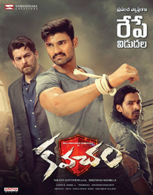 Kavacham 2018 Hindi Dubbed full movie download